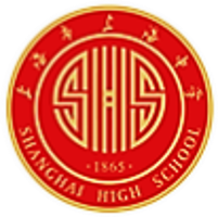 上海中学校徽